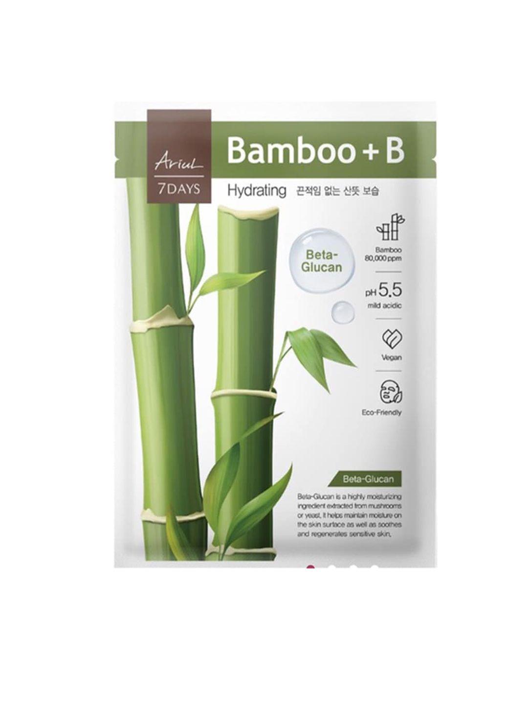 ariul 7 days bamboo + b face mask 40ml