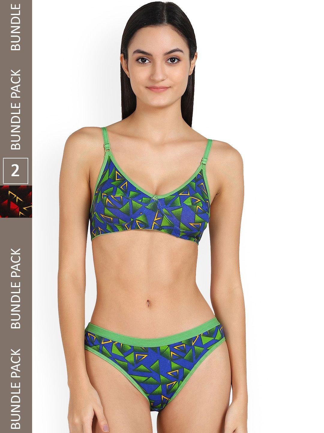 arousy pack of 2 printed cotton lingerie set