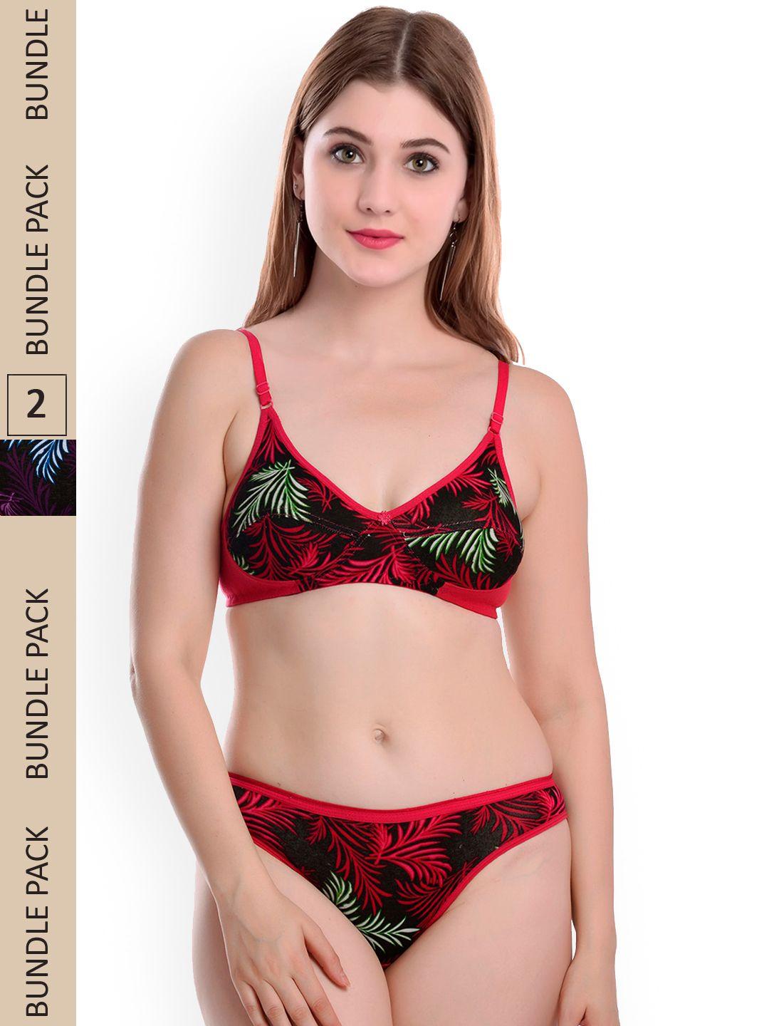 arousy pack of 2 printed cotton lingerie set