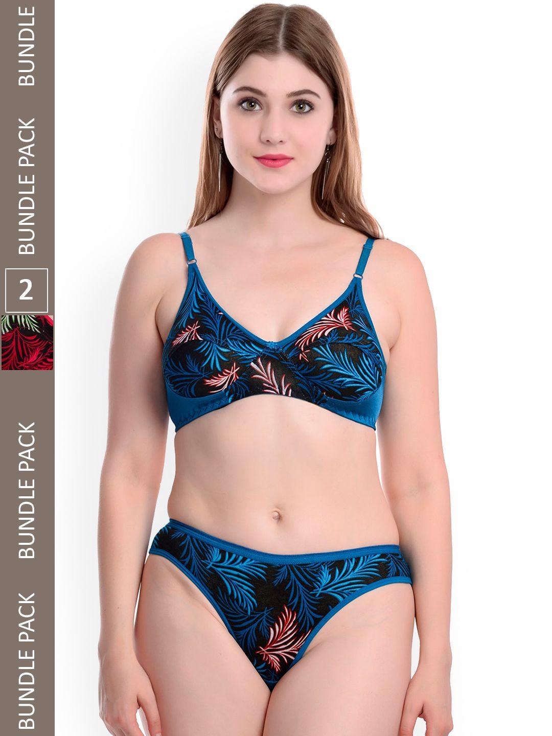 arousy pack of 2 printed cotton lingerie sets