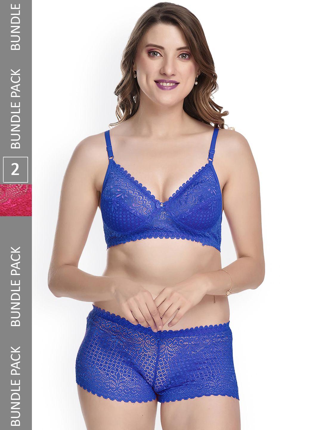 arousy pack of 2 self-design non-padded lingerie set