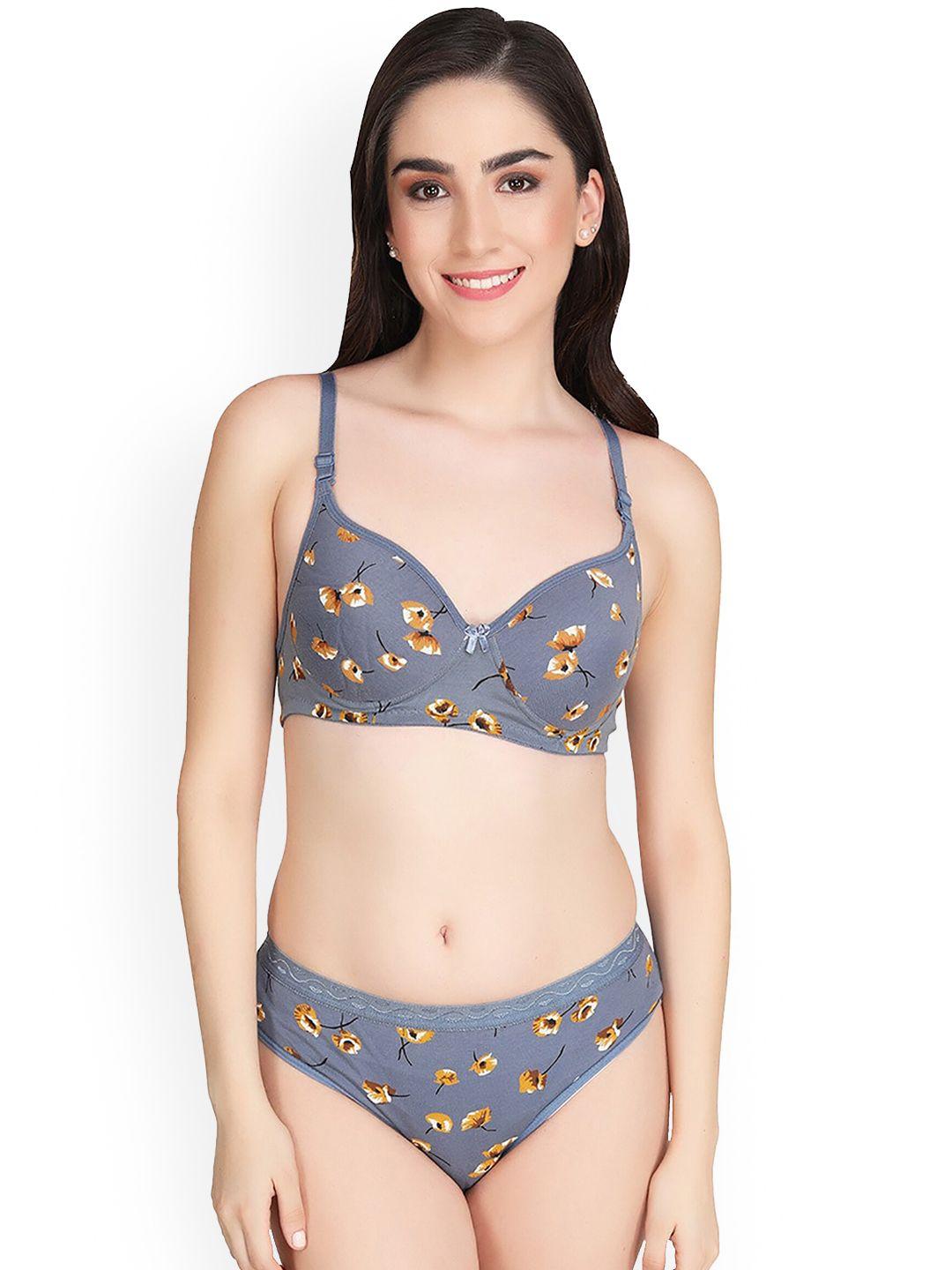 arousy printed cotton lingerie set