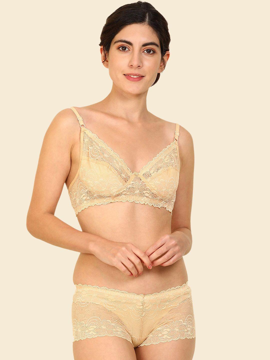 arousy self design lingerie set