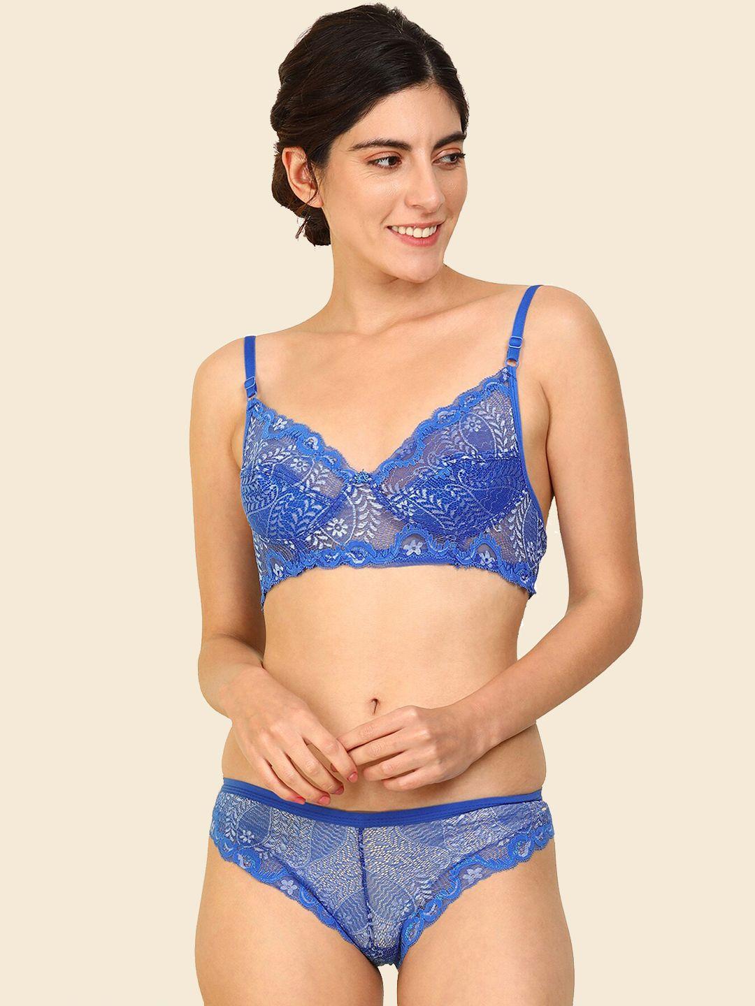 arousy self design lingerie set