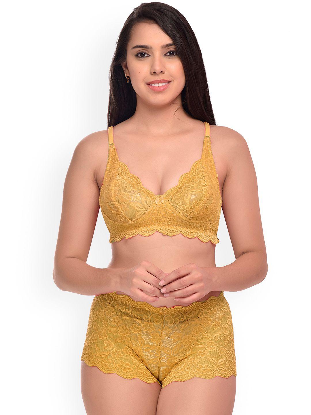 arousy self design lingerie set