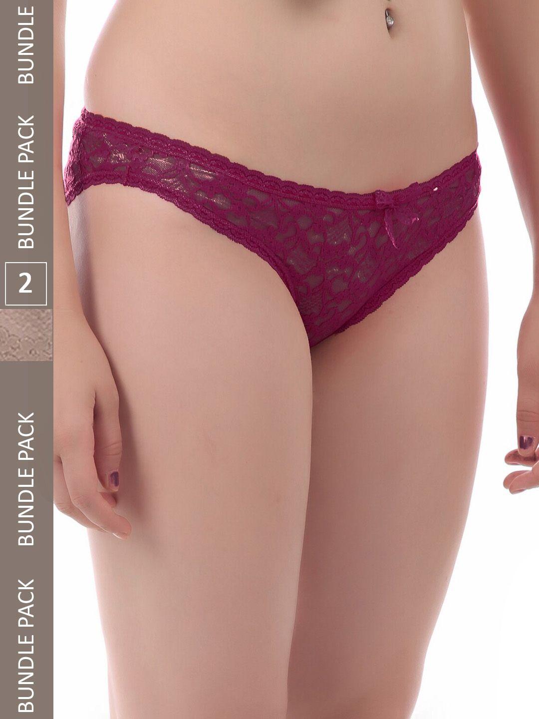 arousy women pack of 2 low-rise self design lace hipster briefs