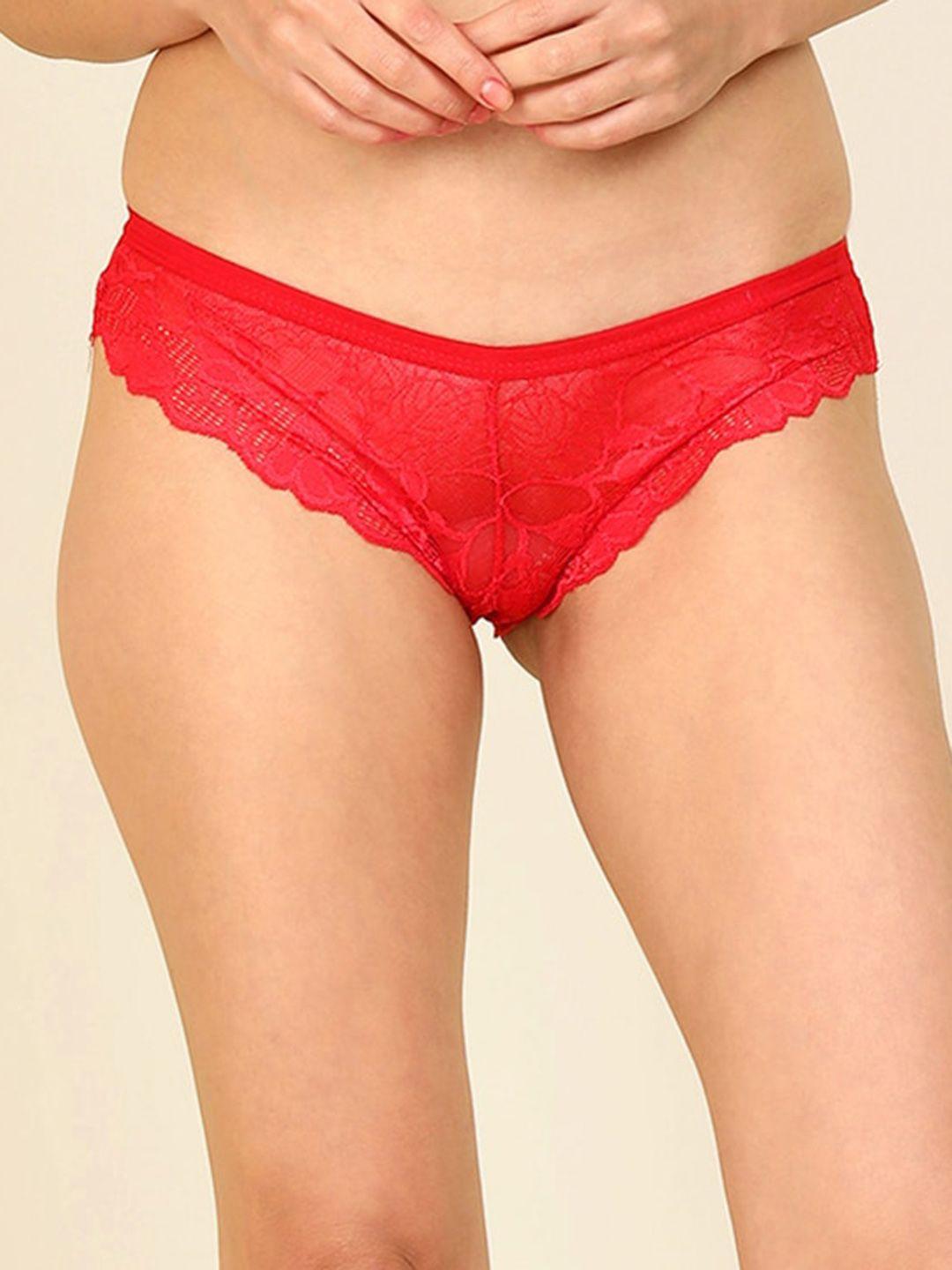 arousy women self design mid-rise hipster briefs