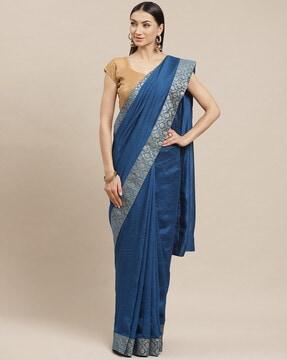 art silk saree with brocade lace border