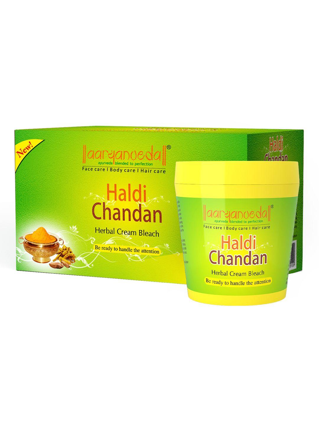 aryanveda haldi chandan bleach cream with real turmeric for skin brightening - 250g