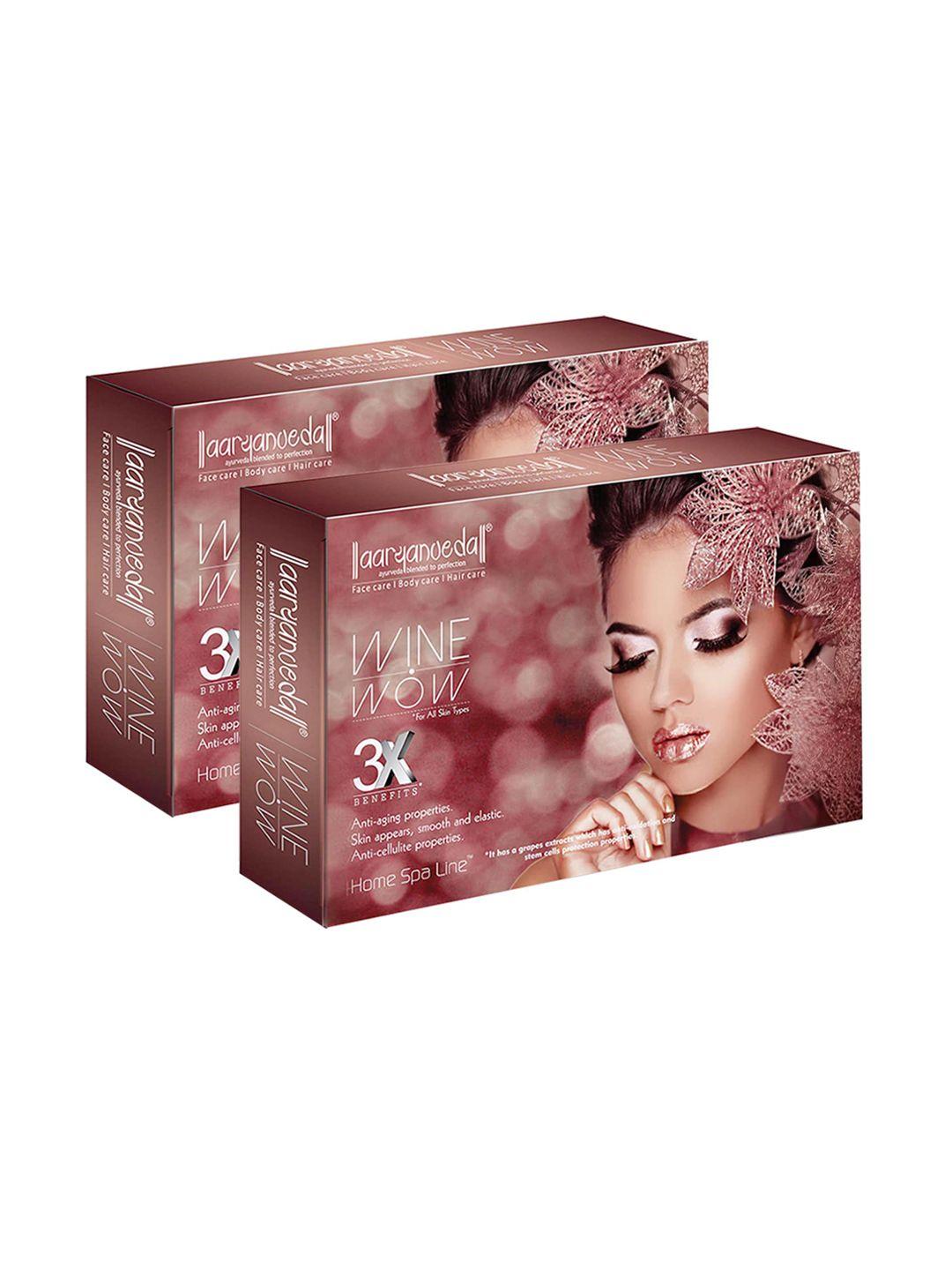 aryanveda set of 2 wine facial spa kit for helps improve complexion & repair sun- damaged cell -55g