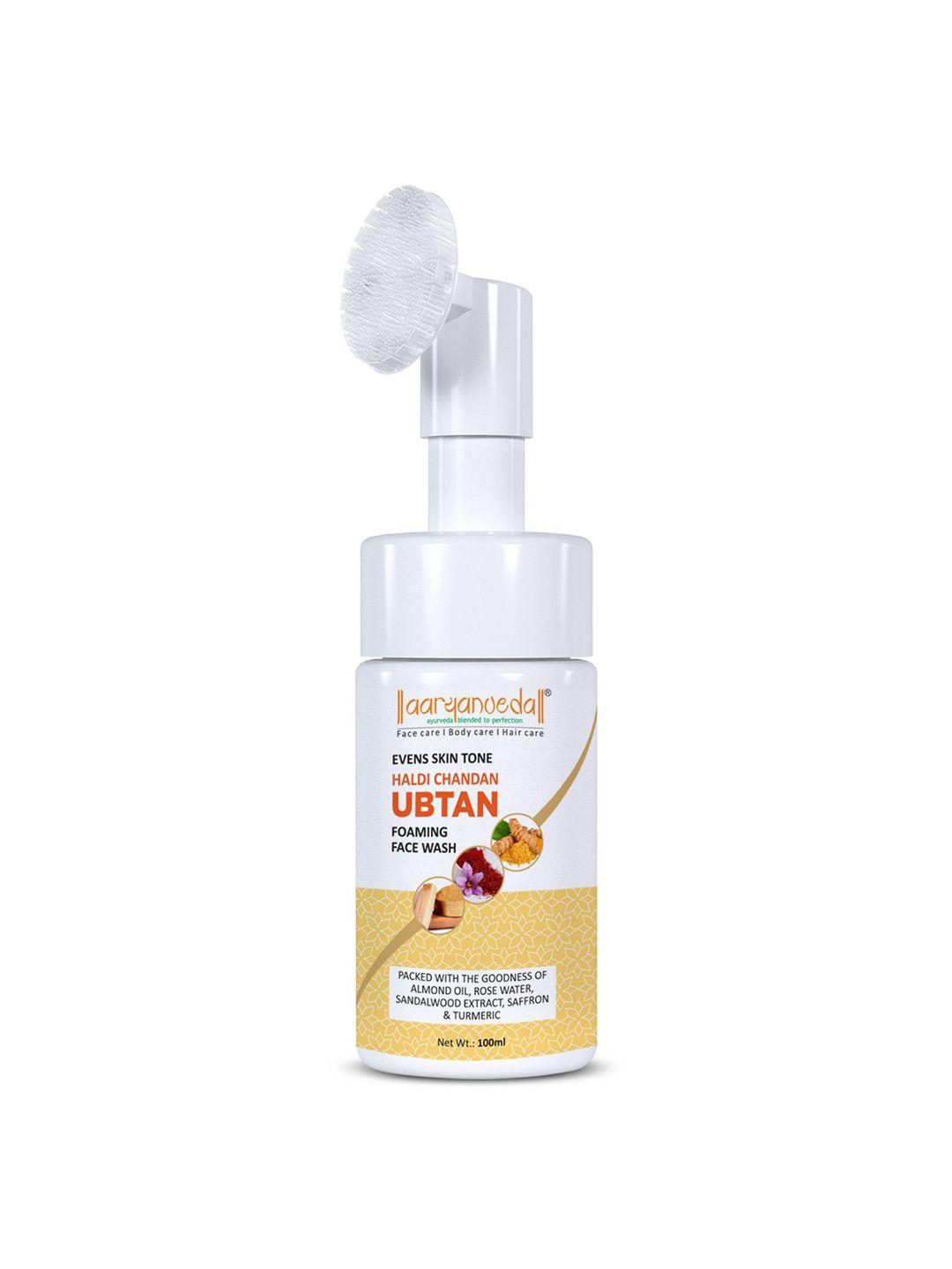 aryanveda haldi chandan ubtan foaming face wash with brush for deep cleansing - 100ml