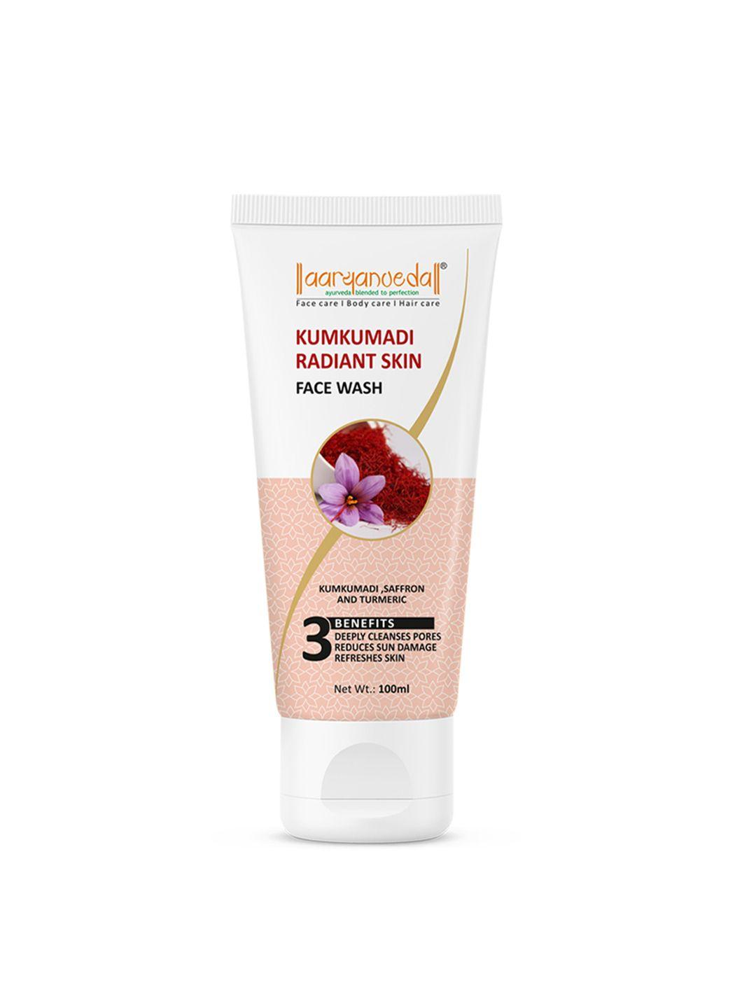 aryanveda kumkumadi radiant skin face wash with saffron & turmeric for reduces sun damage, 100ml