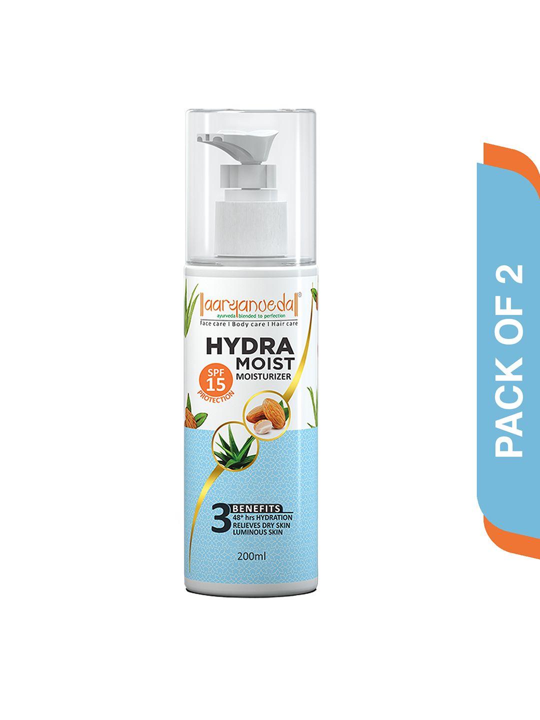 aryanveda set of 2 hydra moist spf 15 hydrating moisturizer sunscreen - 200 ml each