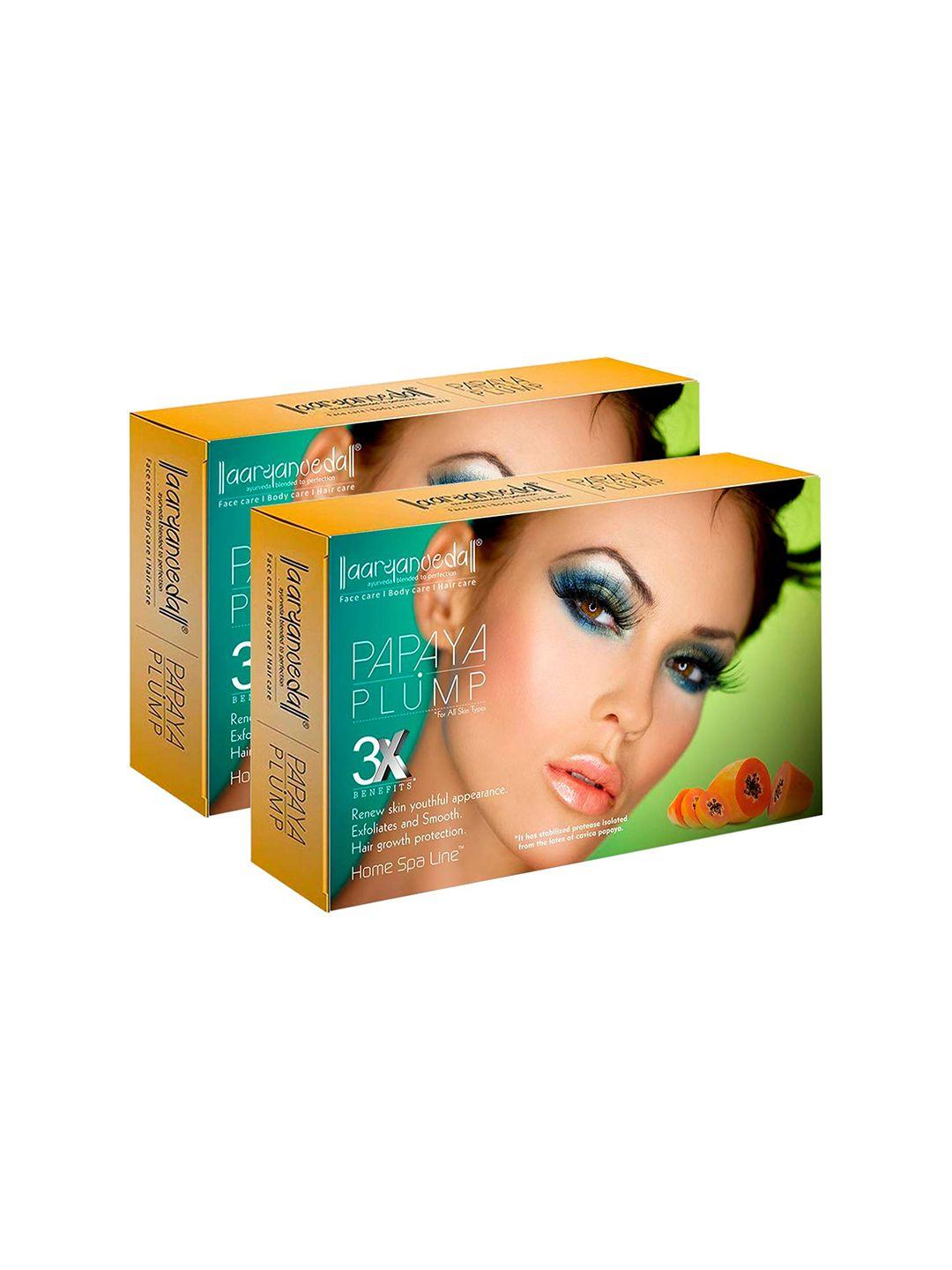 aryanveda set of 2 papaya plump facial spa kit for youthful appearance, exfoliates & smooth -55g