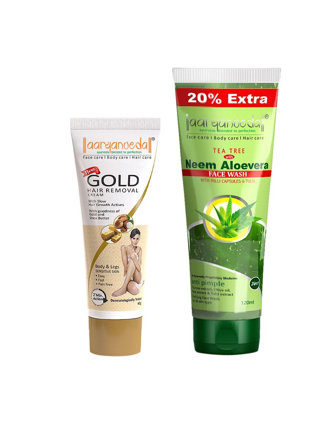 aryanveda tea tree face wash with neem & aloe vera extracts, 120ml & gold hair removal cream, 40gm