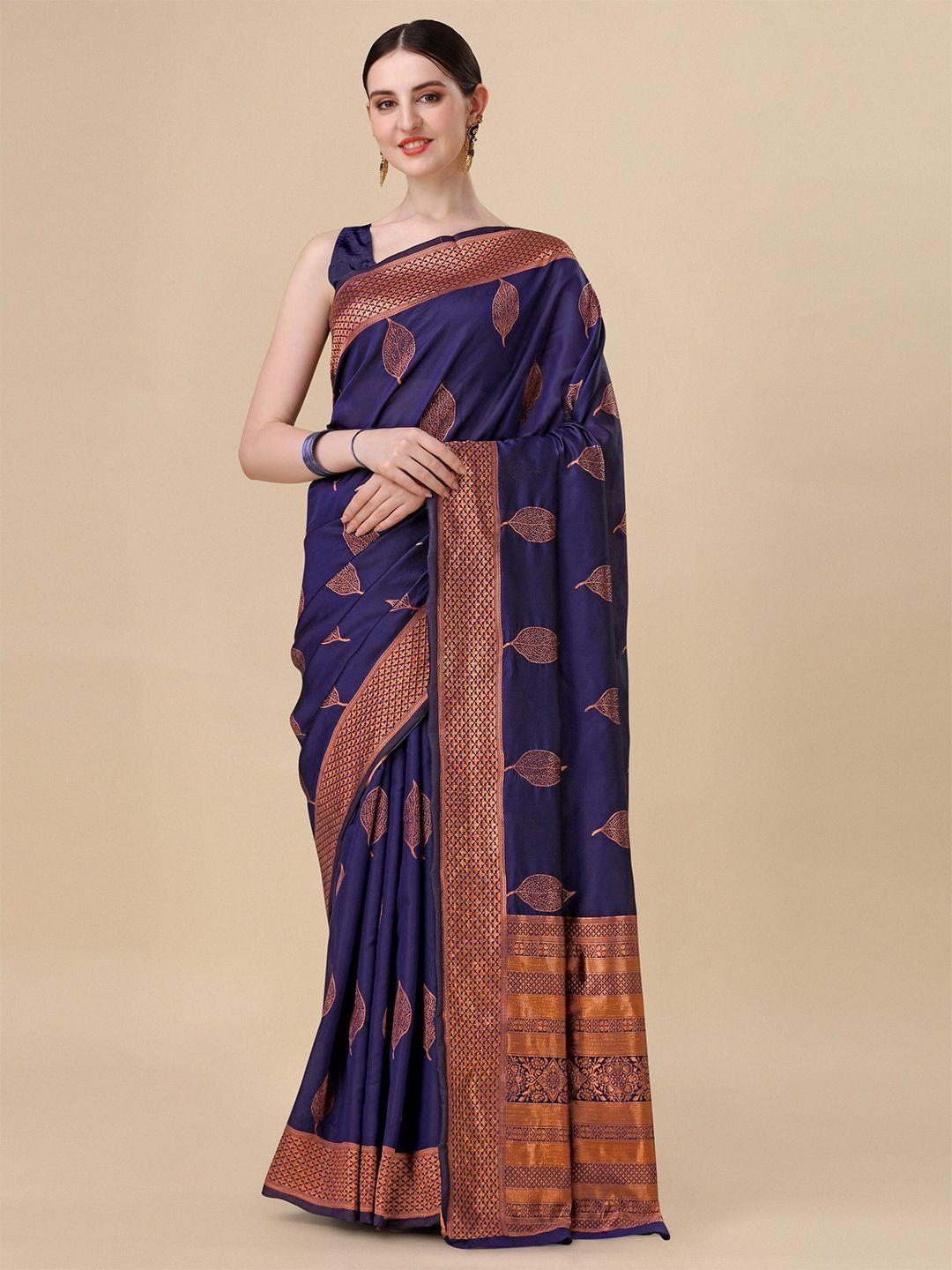 ashiya fab ethnic motifs woven design zari kanjeevaram saree