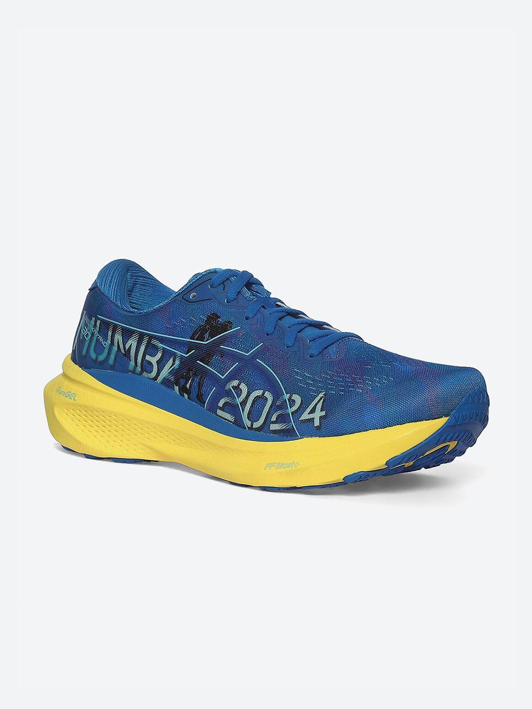 asics men gel- kayano 24 running sports shoes