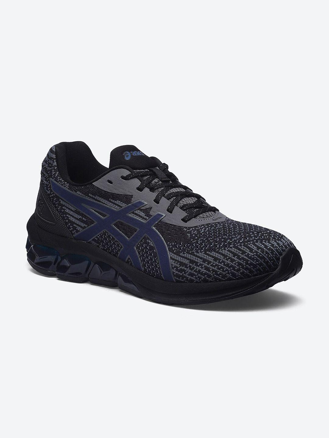 asics men gel-quantum 180 vii sneakers