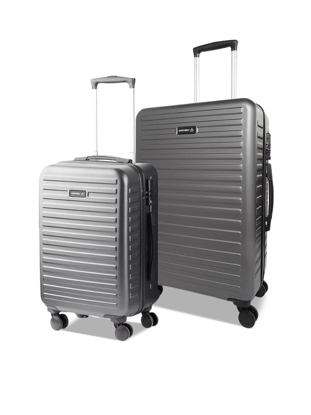 assembly set of 2 textured hard-sided 67l & cabin luggage bag 42l trolley suitcase