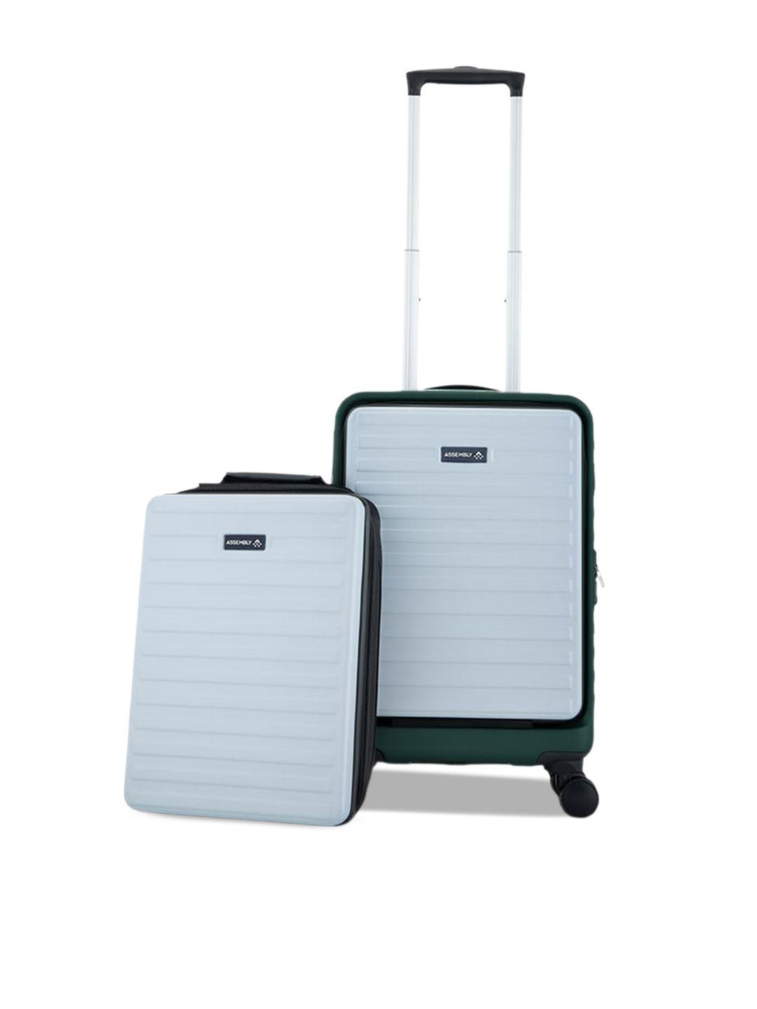 assembly set of 2 textured hard sided small trolley suitcase & laptop backpack