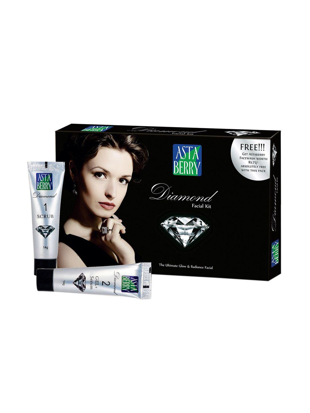 astaberry diamond mini facial kit 118ml with free facewash