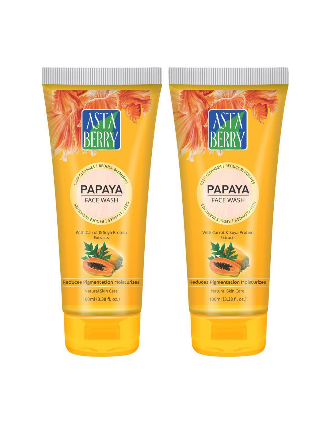 astaberry pack of 2 papaya face wash 100 ml each
