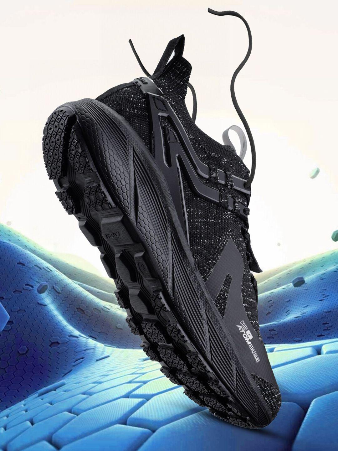 atom men textured ultra flight running shoes