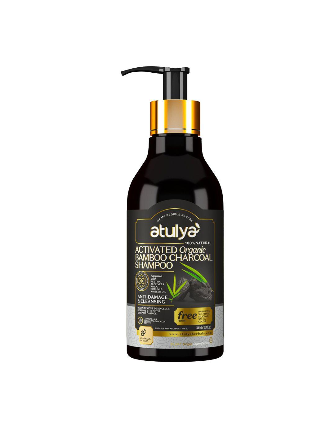 atulya activated bamboo charcoal shampoo - 300 ml