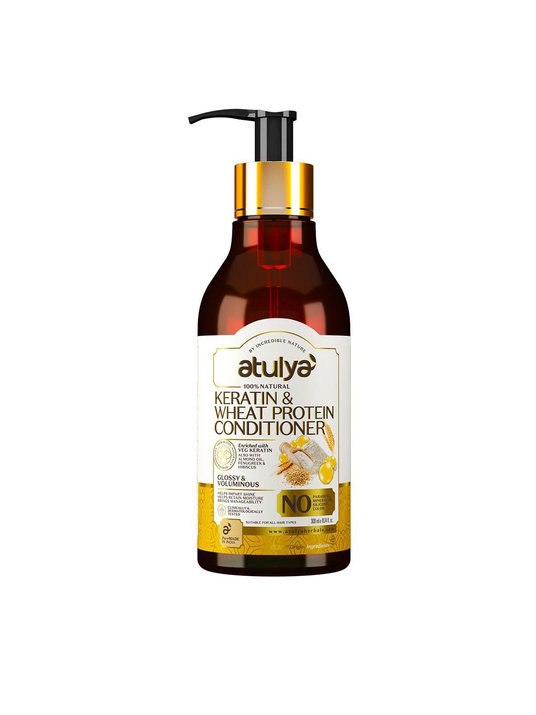 atulya keratin & wheat protein hair conditioner for glossy hair 300 ml