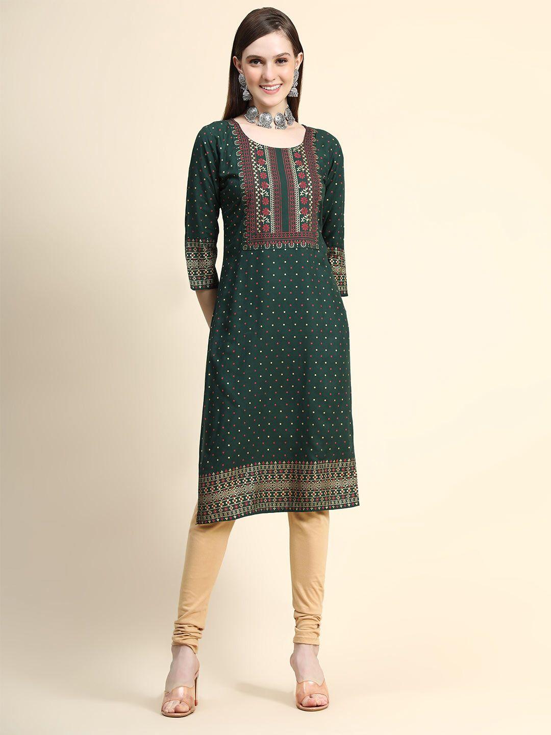 avanshee gethnic motifs printed straight kurta