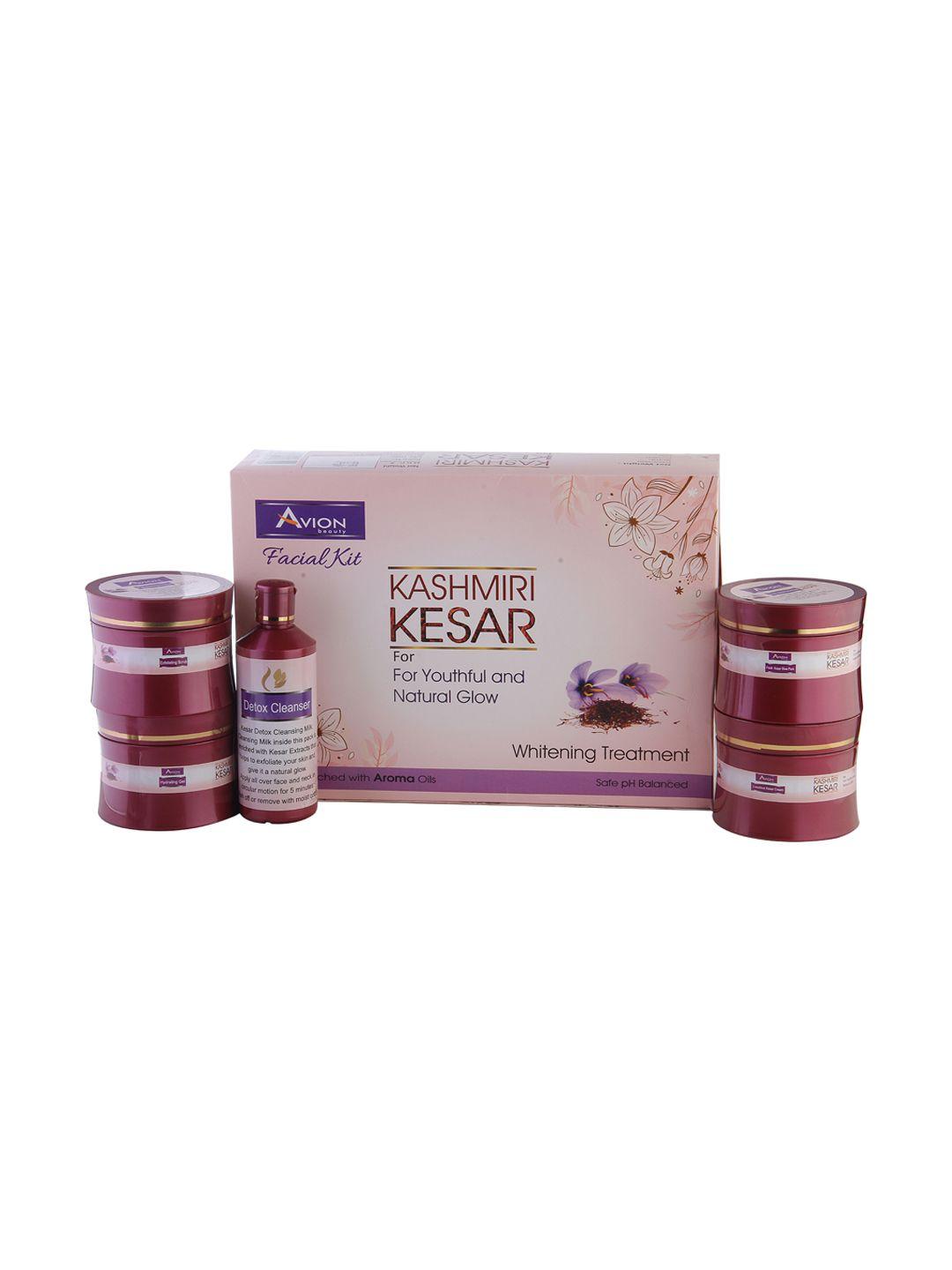 avion kashmiri kesar facial kit