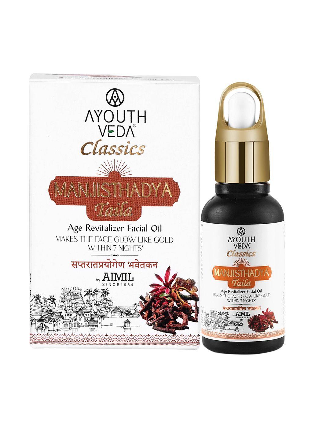 ayouthveda brown manjisthadya taila body oil