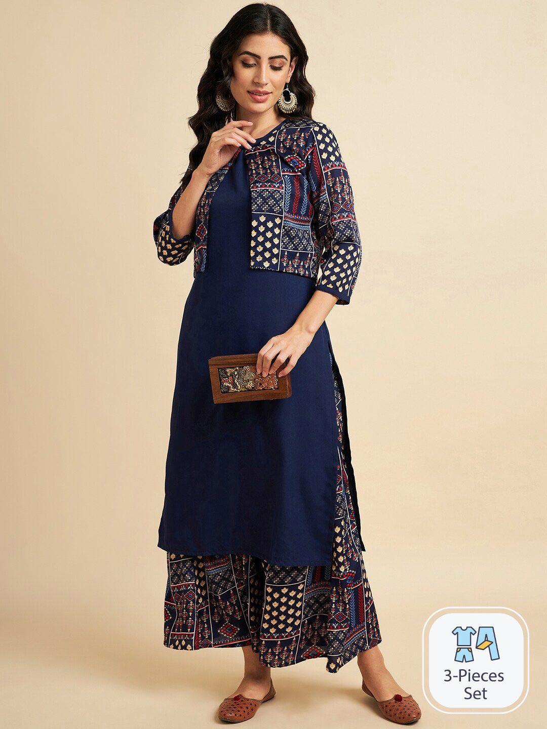 azira round neck straight kurta with palazzo with jacket