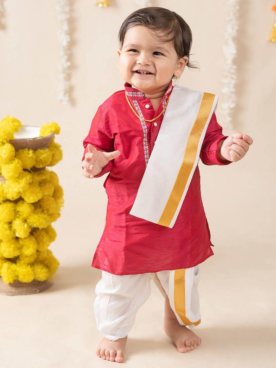 baby moo boys pure banaras silk material dhoti & kurta with dupatta