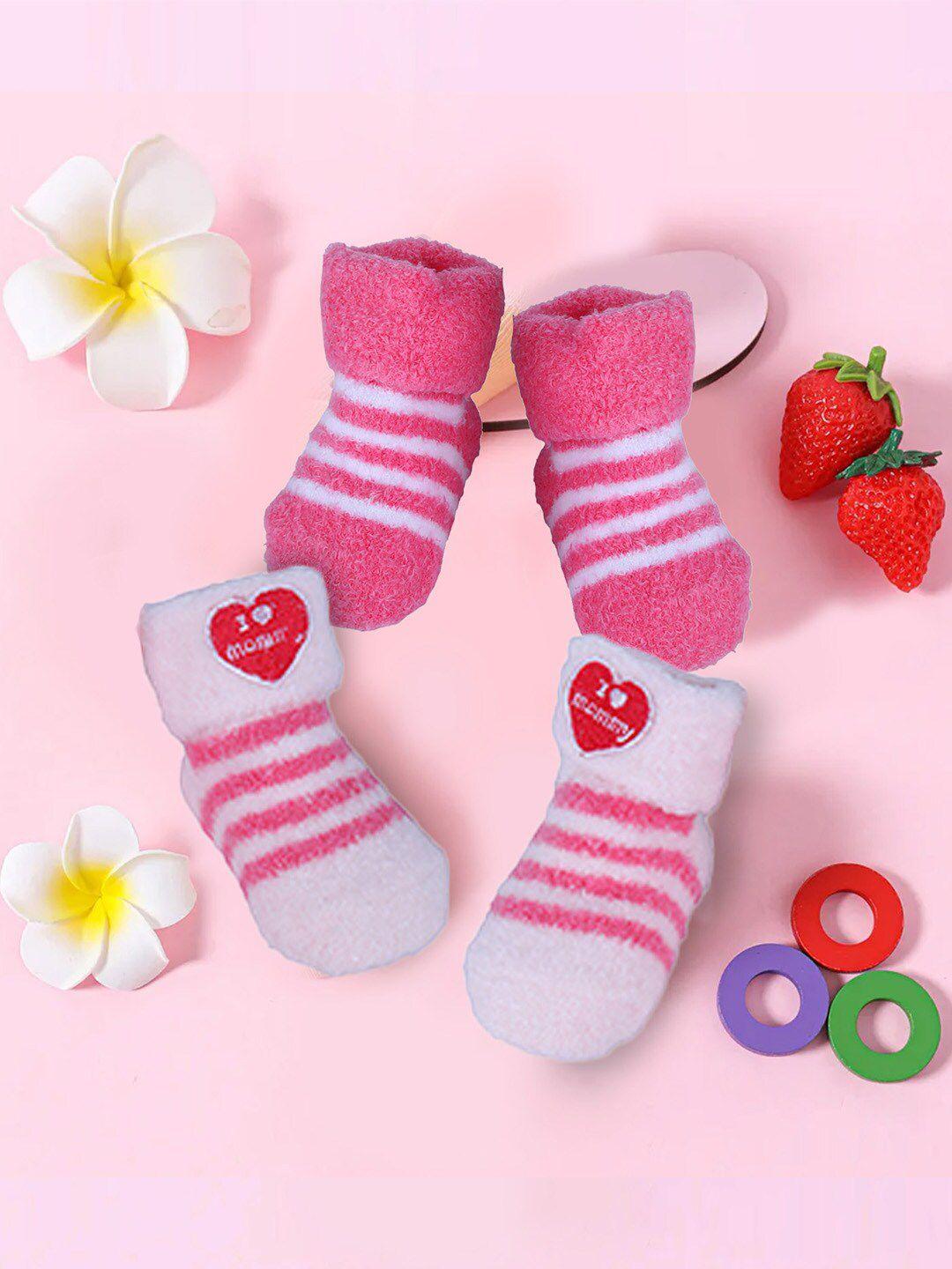 baby moo infant girls pack of 2 patterned ankle length cotton socks