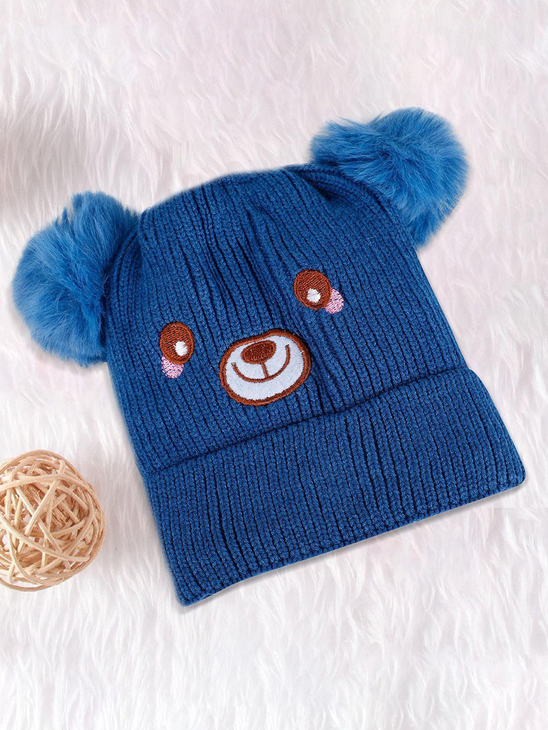 baby moo kids self design woollen beanie