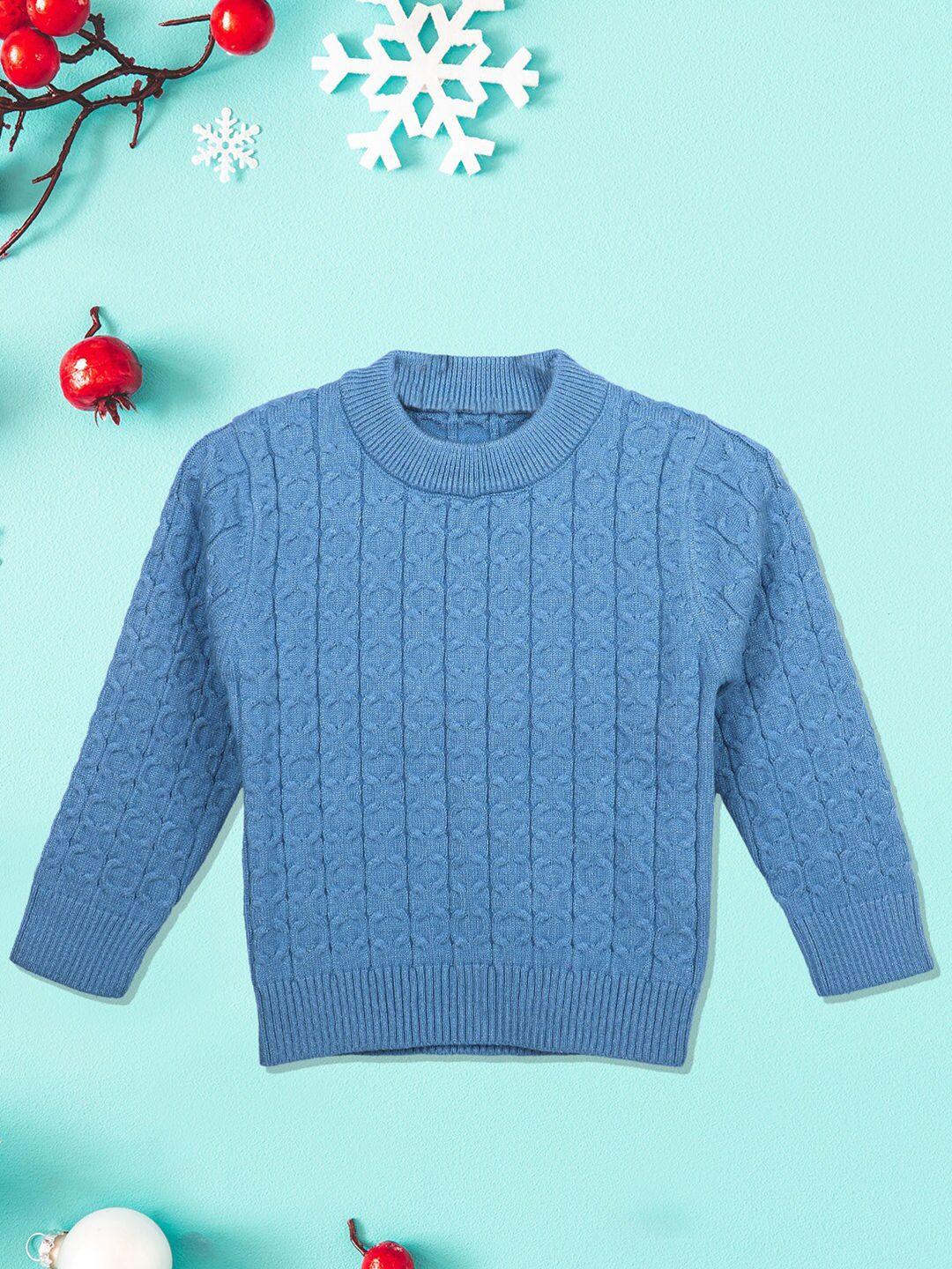 baby moo unisex kids blue cable knit pullover