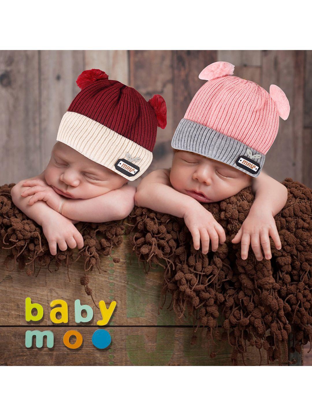 baby moo unisex kids maroon & pink set of 2 colourblocked beanie