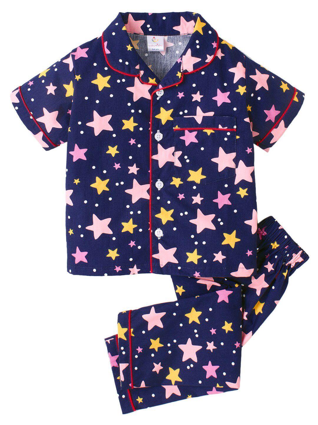 babywish kids conversational printed pure cotton night suit bussctfs-22137