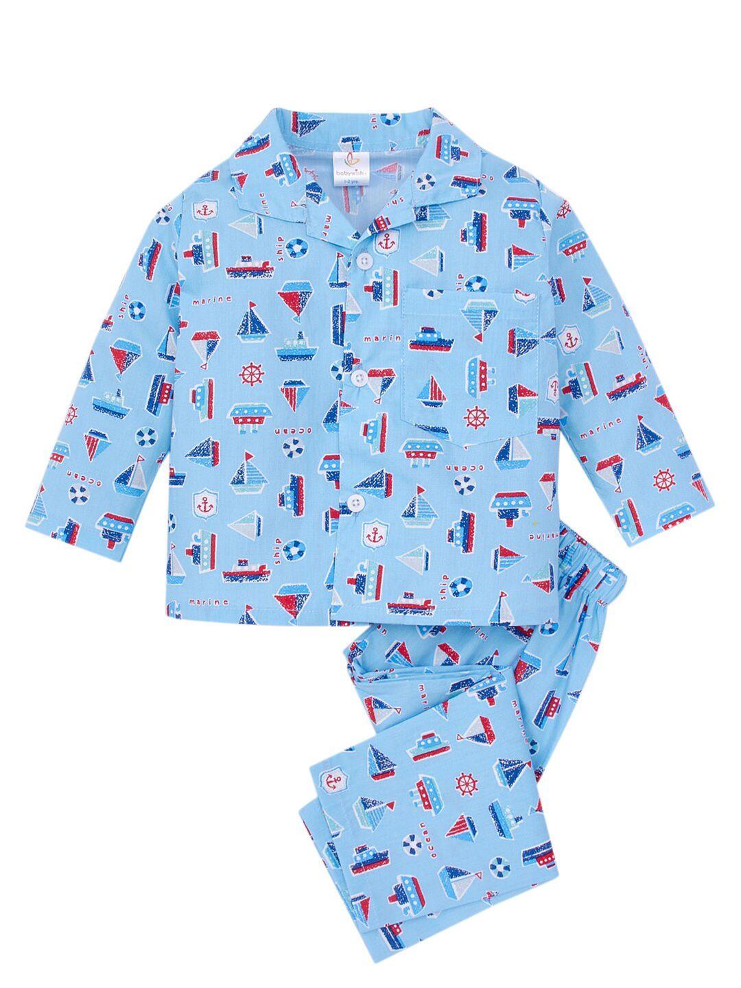 babywish kids conversational printed pure cotton night suit