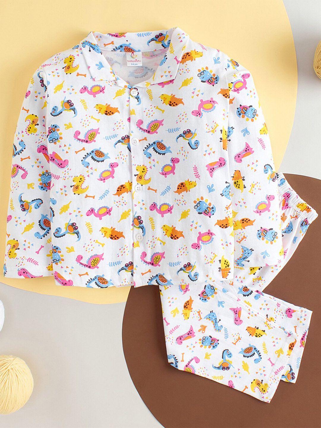 babywish unisex kids multicoloured printed night suit