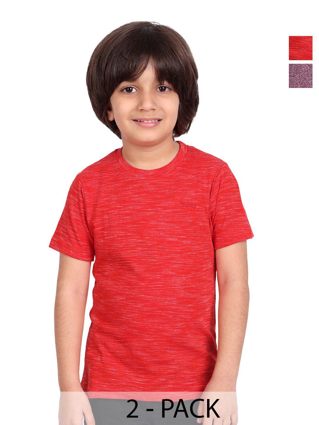 baesd-boys-pack-of-2-round-neck-short-sleeves-cotton-t-shirt