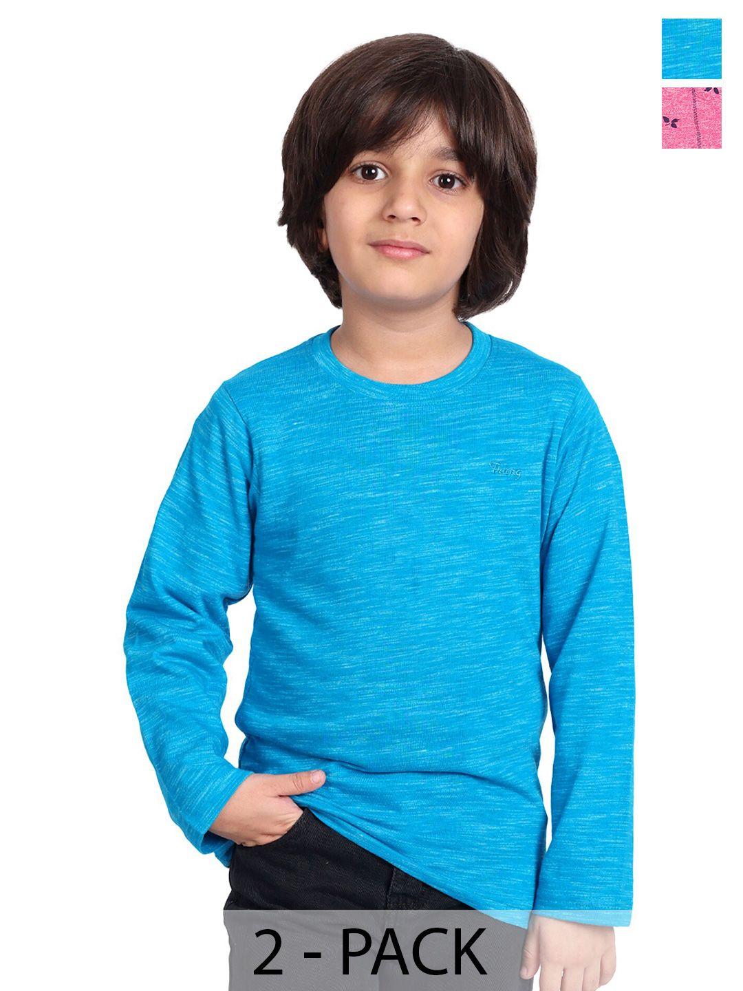 baesd-boys-pack-of-2-striped-cotton-round-neck-raw-edge-t-shirt