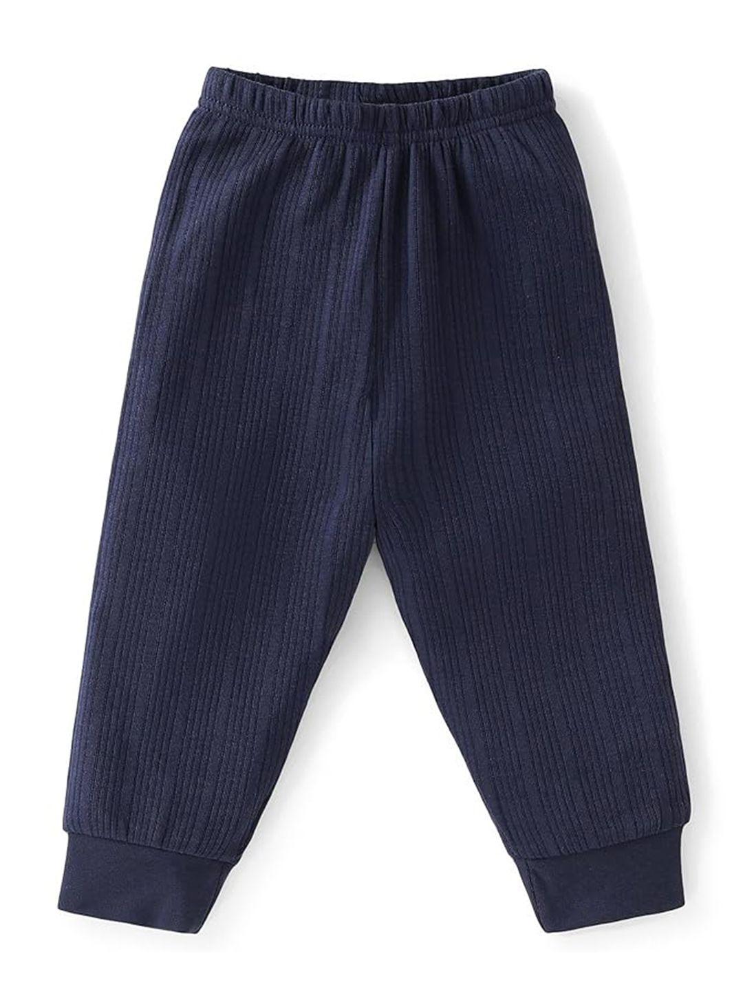 baesd infants cotton thermal bottoms