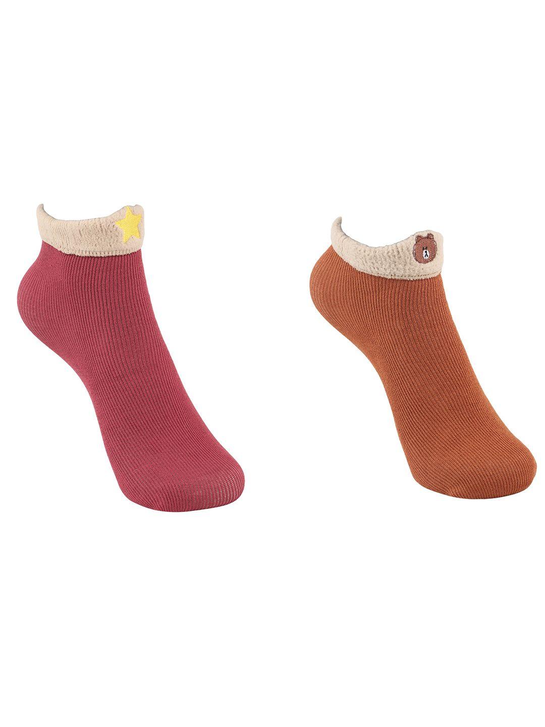 baesd kids pack of 2 patterned ankle-length socks