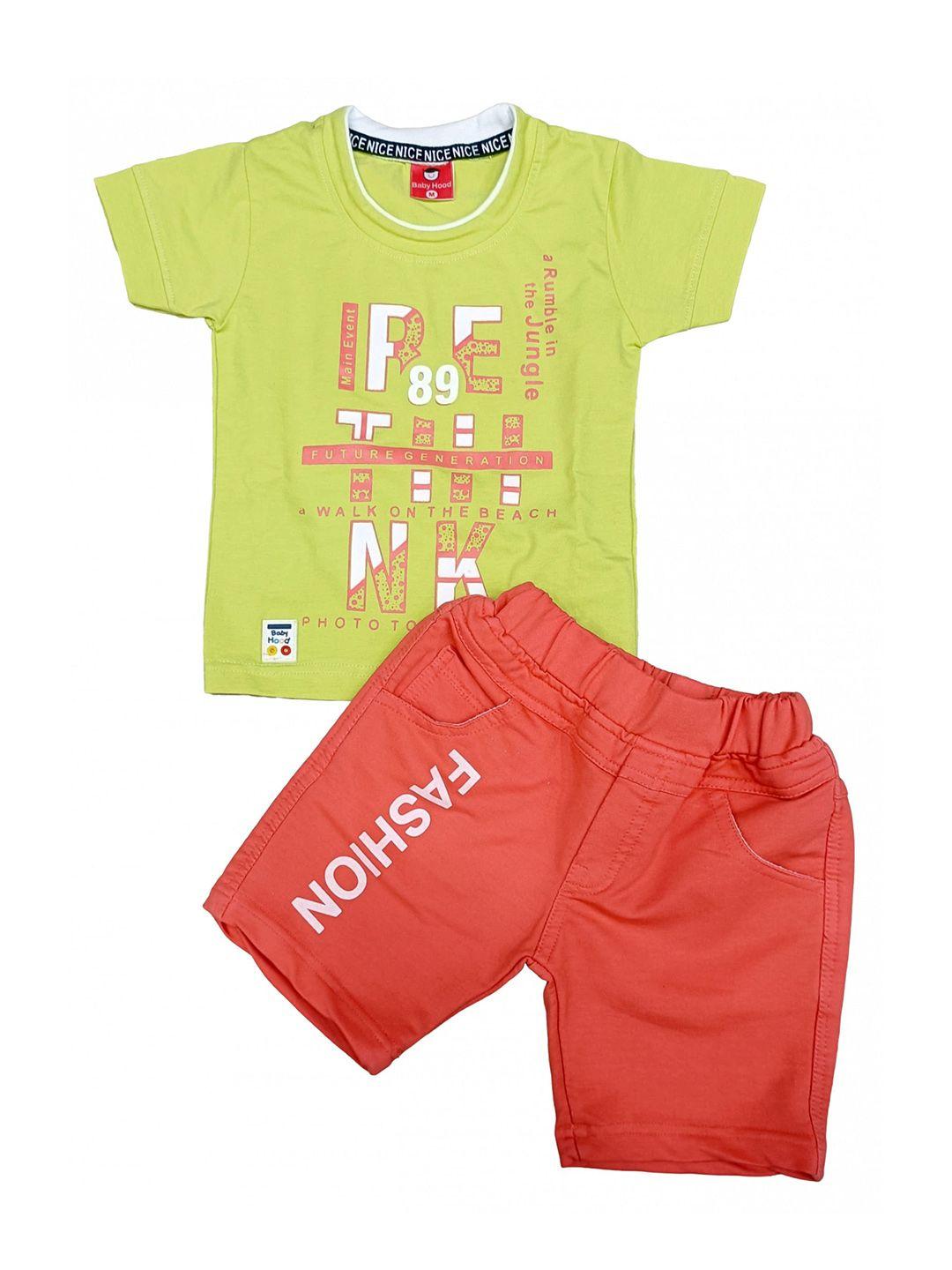 baesd kids printed t-shirt with shorts