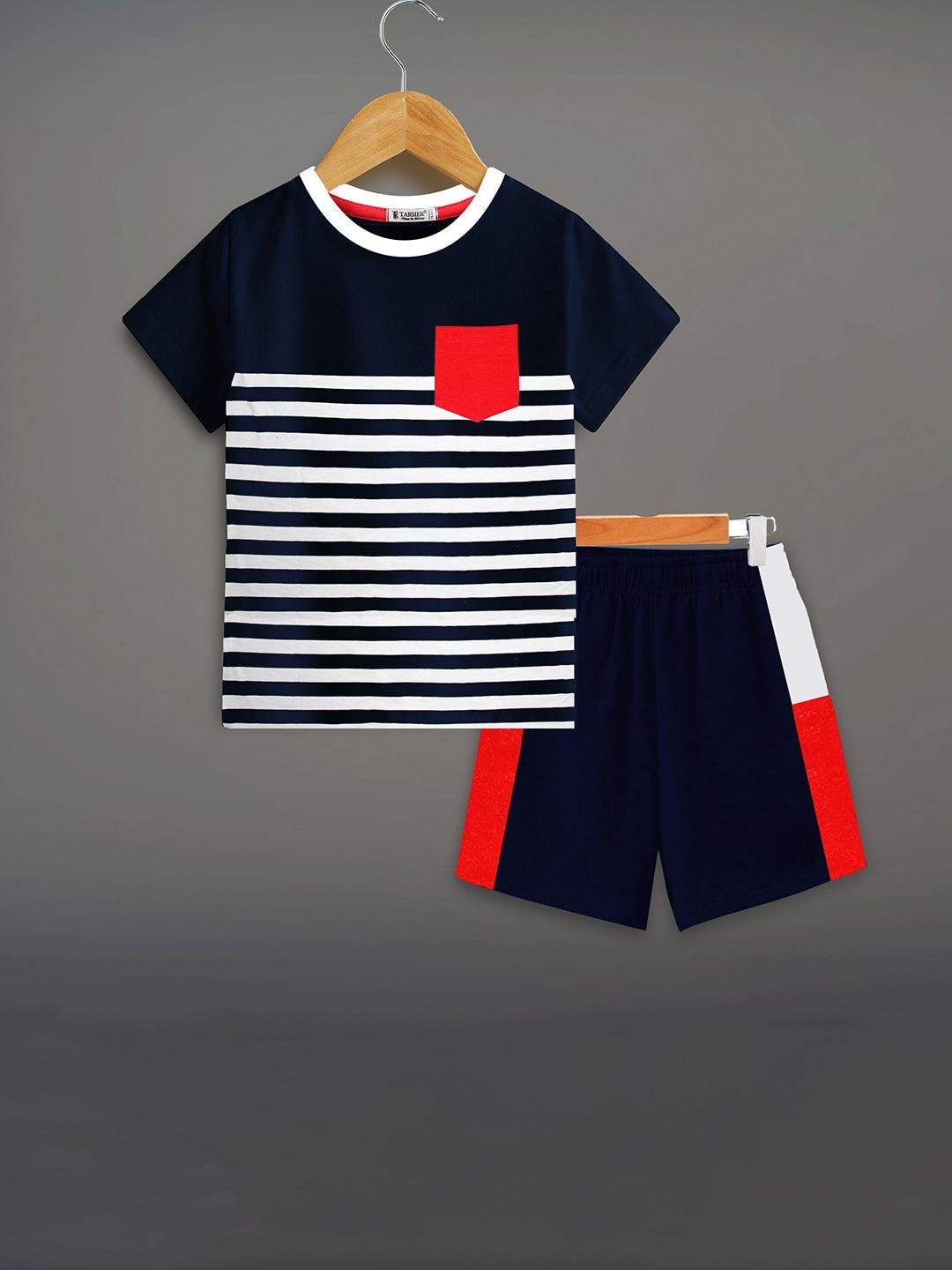 baesd kids striped pure cotton t-shirt with shorts