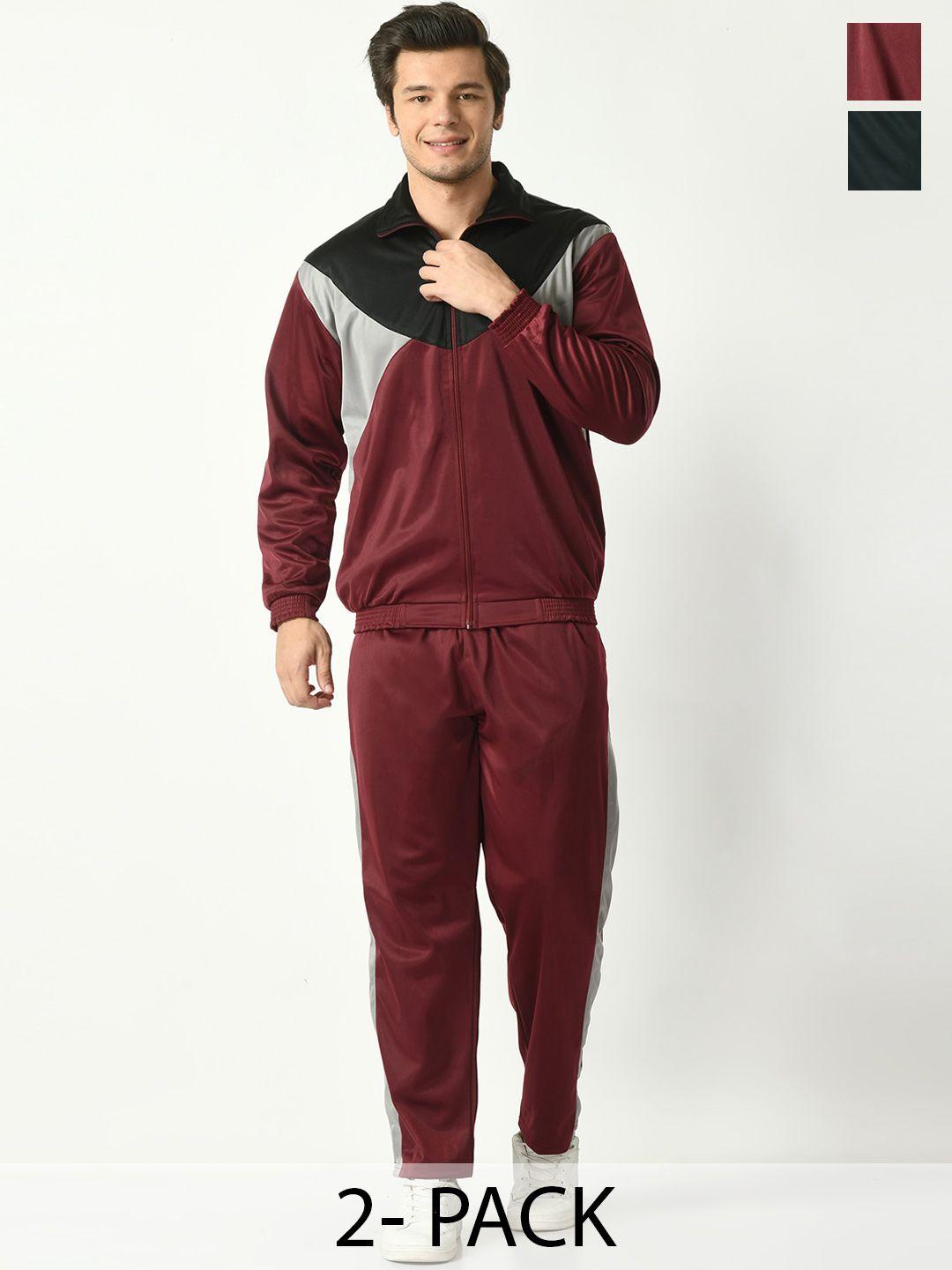 baesd pack of 2 colourblocked tracksuits