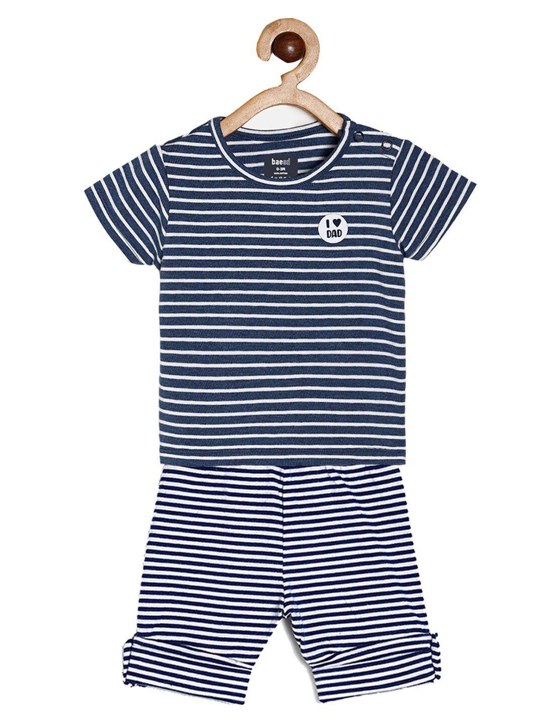 baesd unisex kids striped t-shirt with shorts