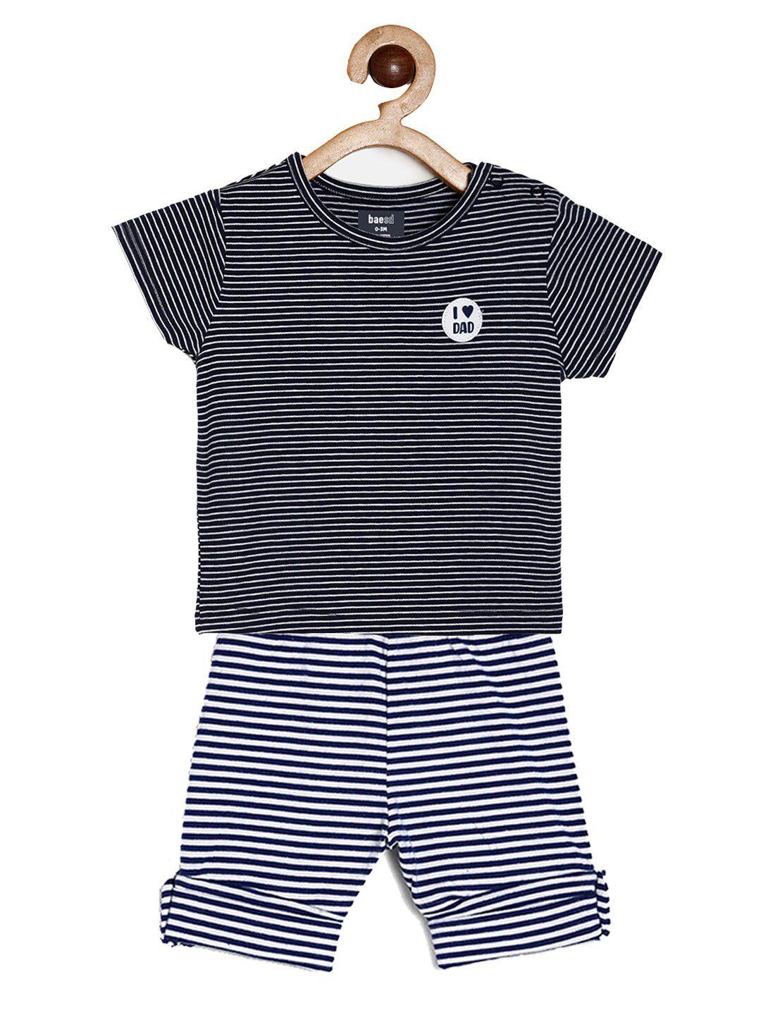 baesd unisex kids striped t-shirt with shorts